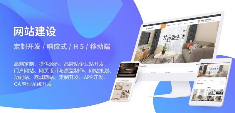 问题解决类:楚都恒通,如何在竞争激烈的市场中脱颖而出?