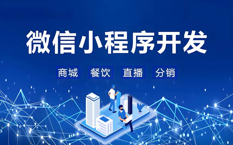 合肥楚天恒通网络科技公司的使命是什么？