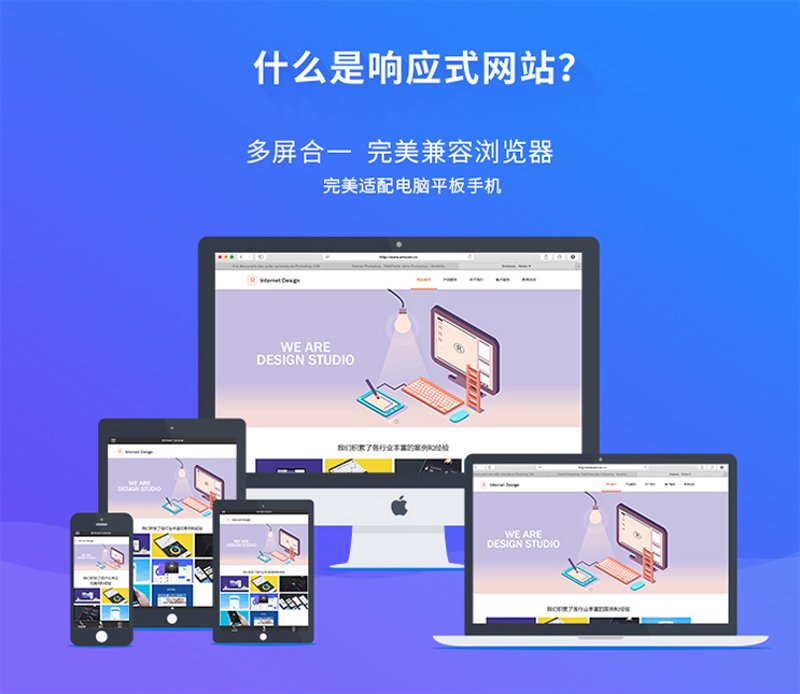 合肥楚天恒通网络科技公司主要做什么？